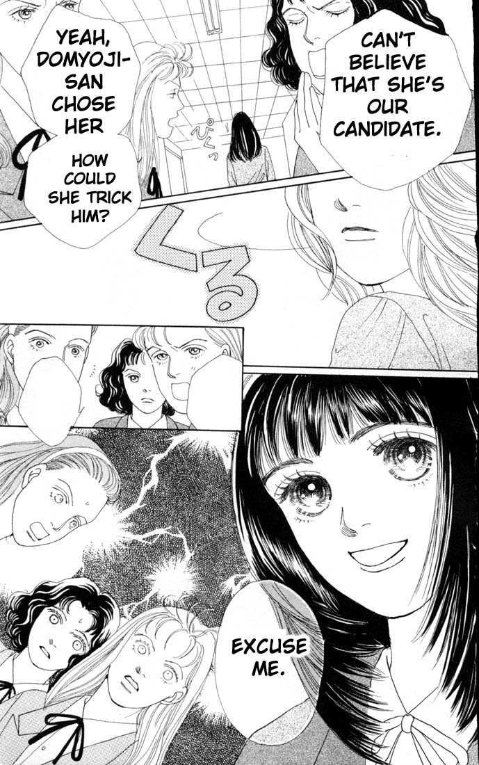 Read Boys Over Flowers Manga Online