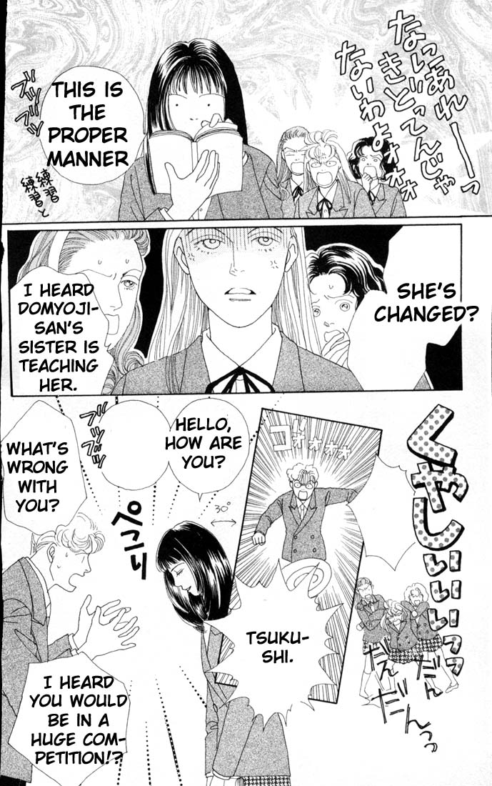 Read Boys Over Flowers Manga Online