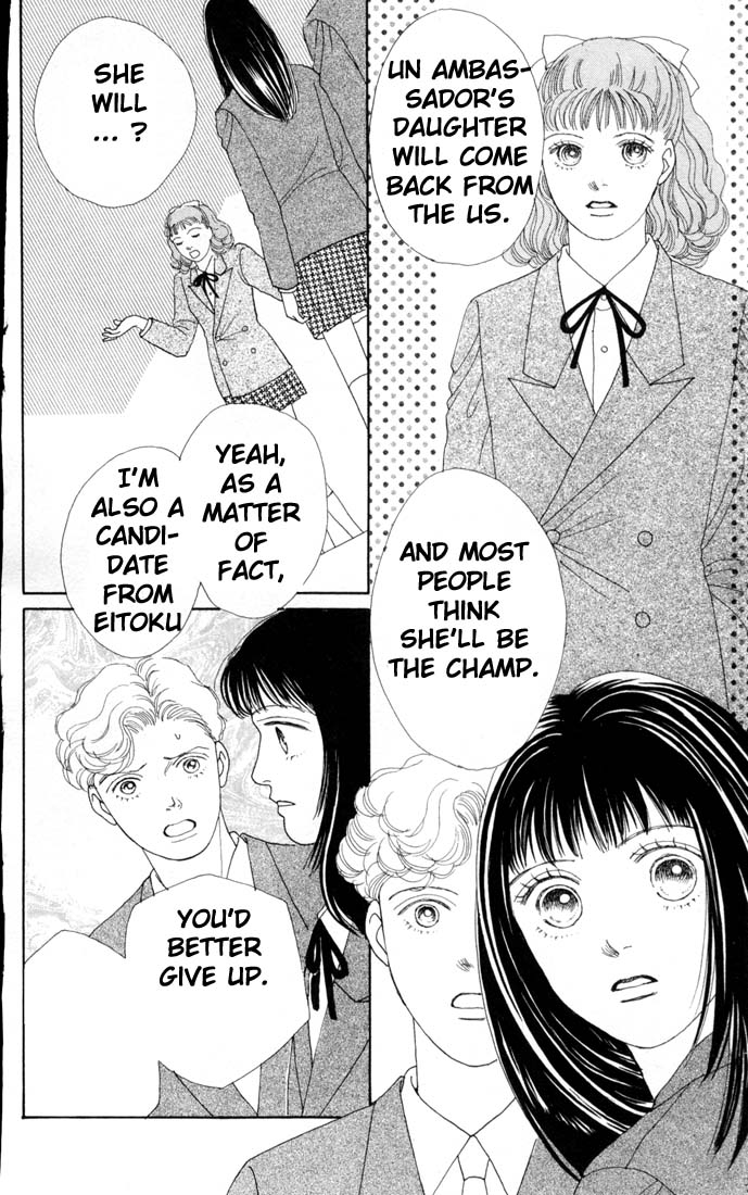 Read Boys Over Flowers Manga Online