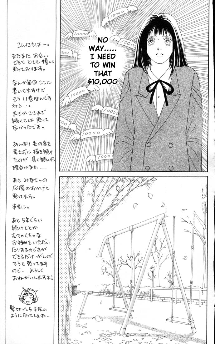 Read Boys Over Flowers Manga Online