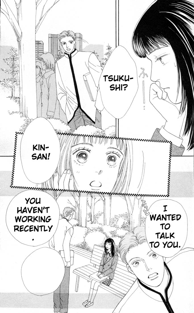 Read Boys Over Flowers Manga Online