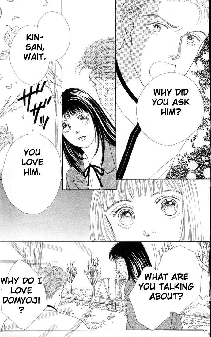 Read Boys Over Flowers Manga Online