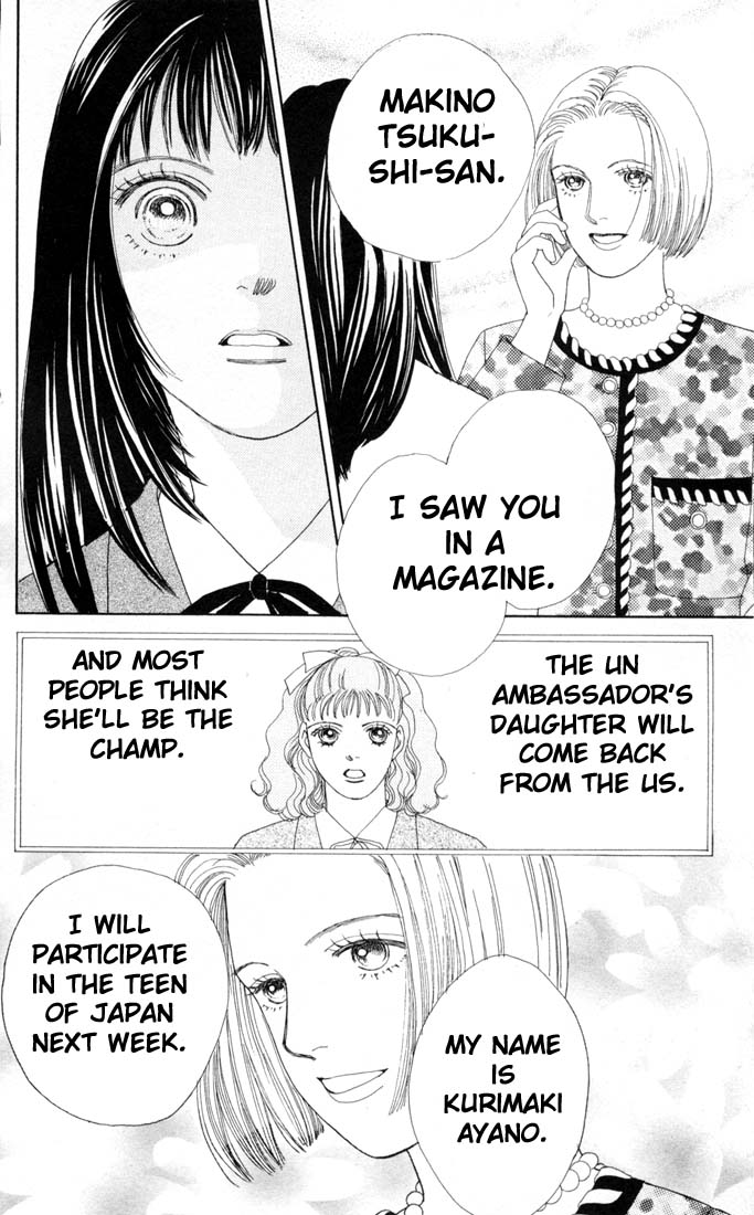 Read Boys Over Flowers Manga Online