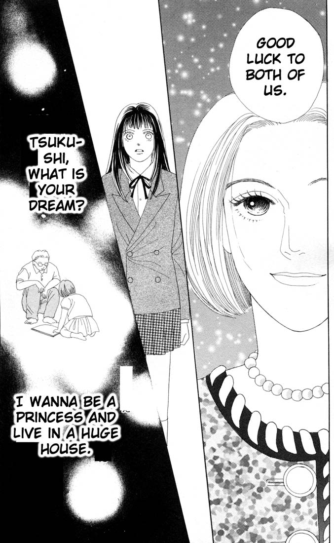 Read Boys Over Flowers Manga Online