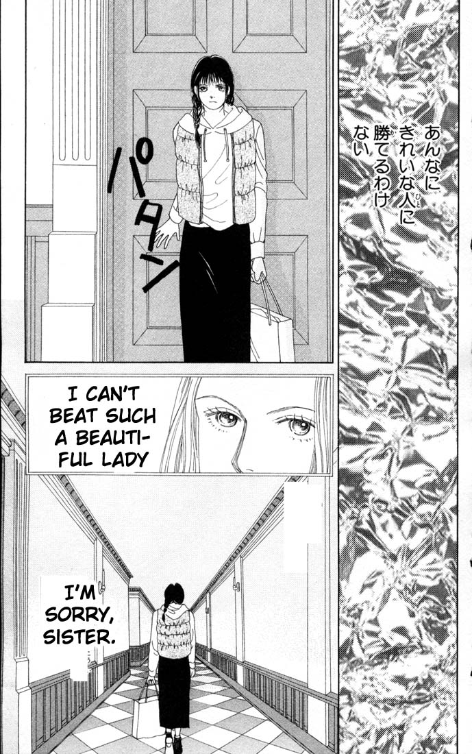 Read Boys Over Flowers Manga Online