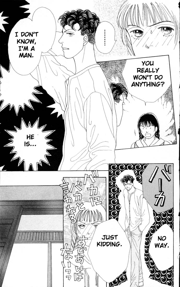 Read Boys Over Flowers Manga Online