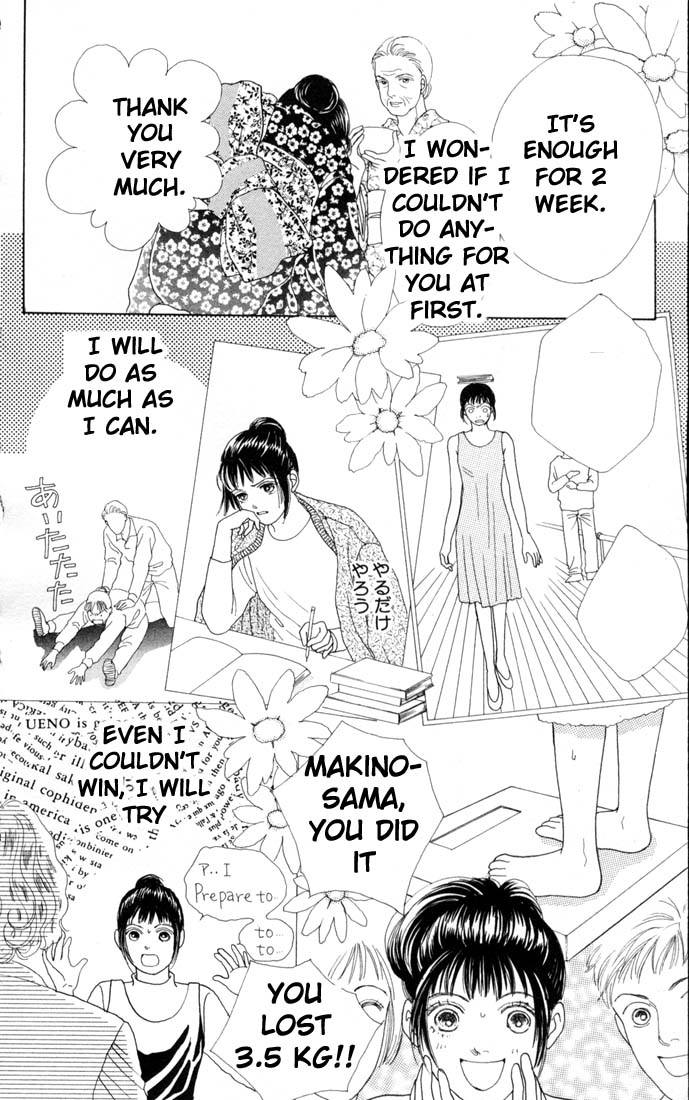 Read Boys Over Flowers Manga Online