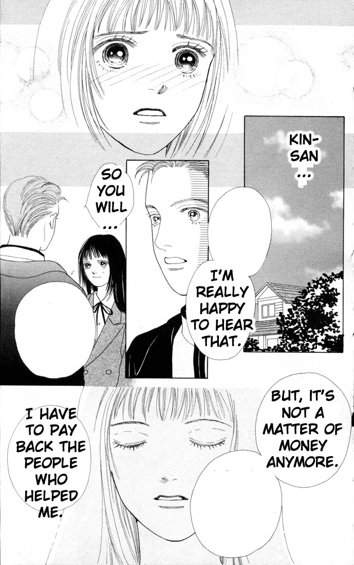 Read Boys Over Flowers Manga Online