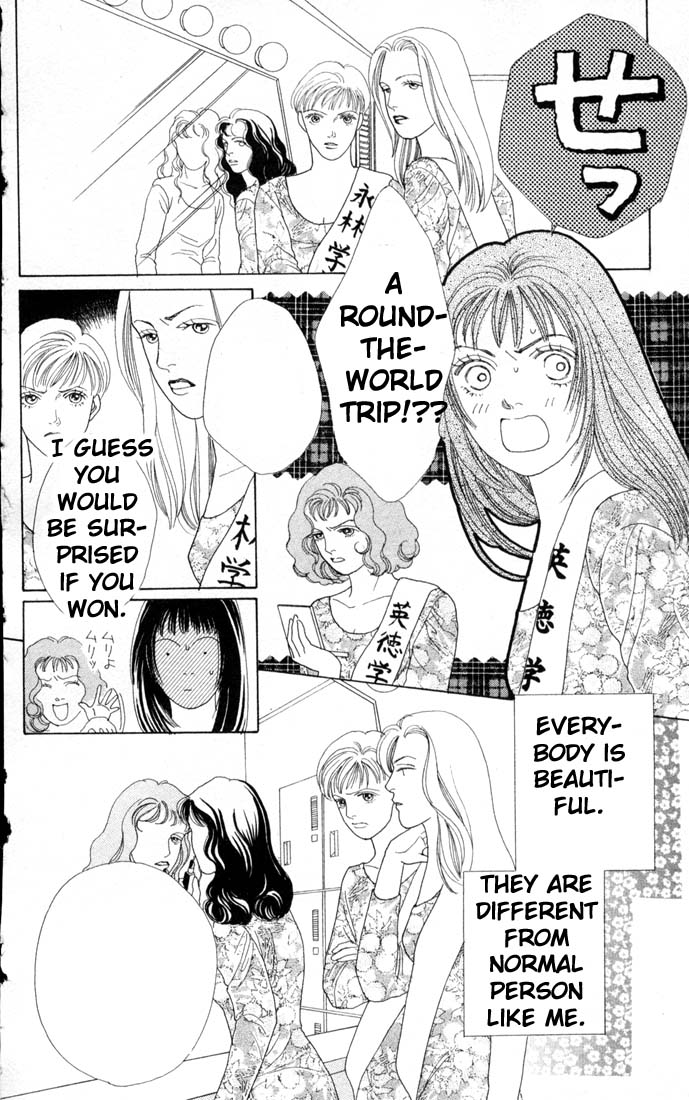 Read Boys Over Flowers Manga Online