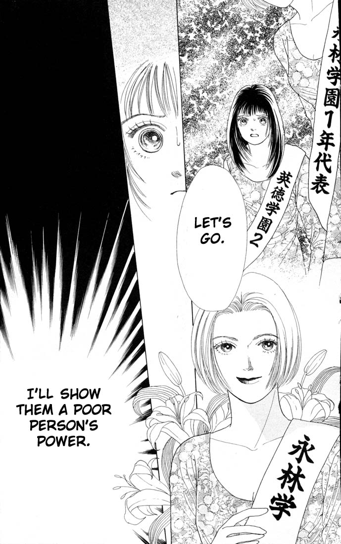 Read Boys Over Flowers Manga Online