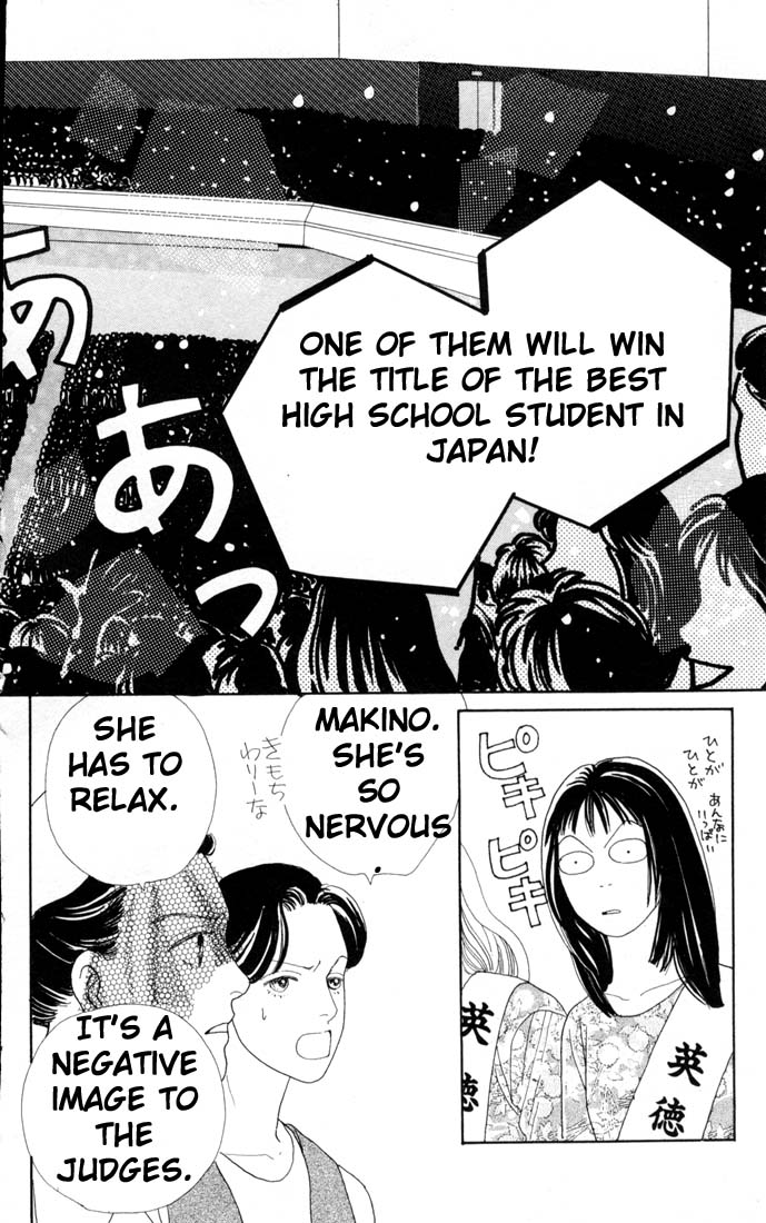 Read Boys Over Flowers Manga Online