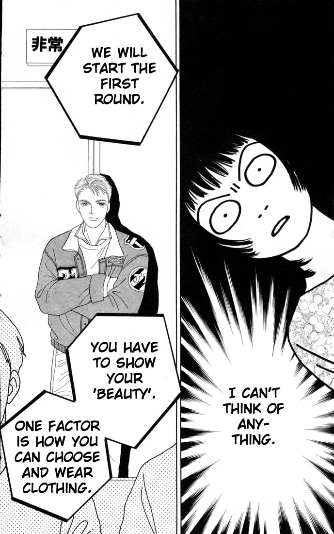 Read Boys Over Flowers Manga Online