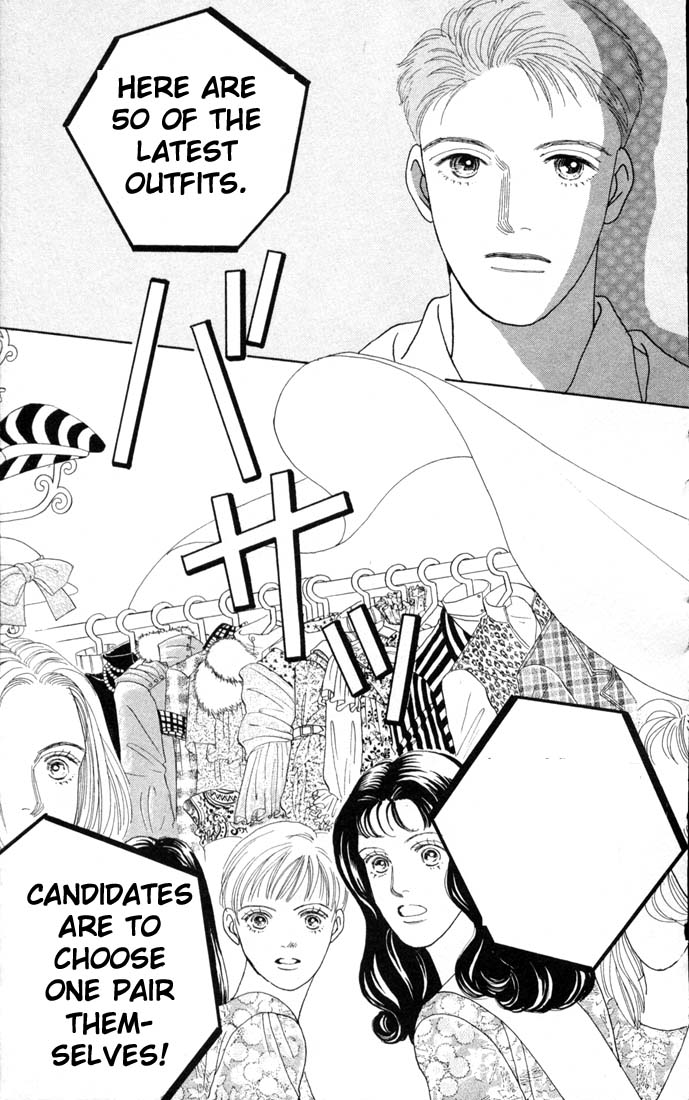 Read Boys Over Flowers Manga Online