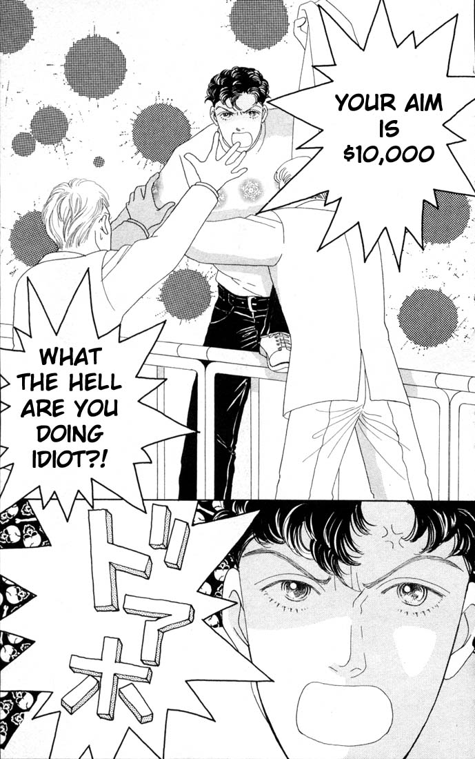 Read Boys Over Flowers Manga Online