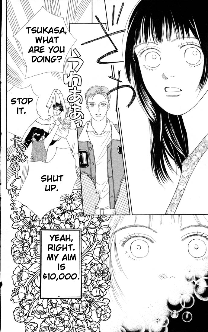 Read Boys Over Flowers Manga Online