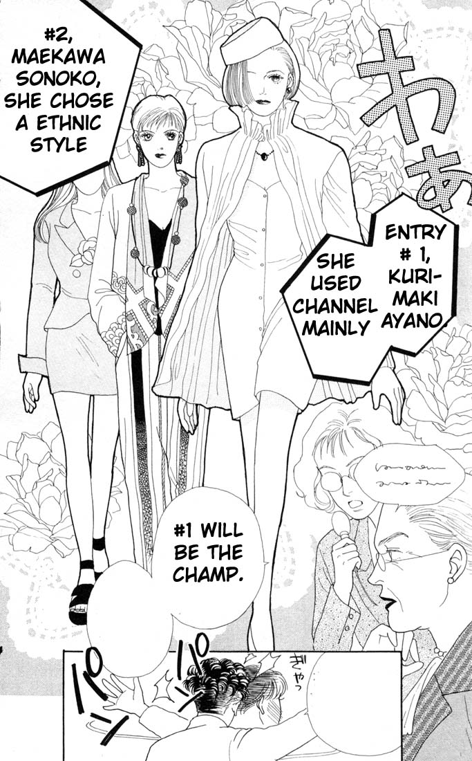 Read Boys Over Flowers Manga Online