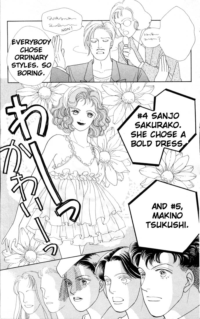 Read Boys Over Flowers Manga Online