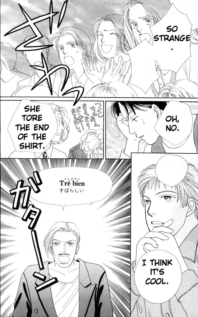 Read Boys Over Flowers Manga Online