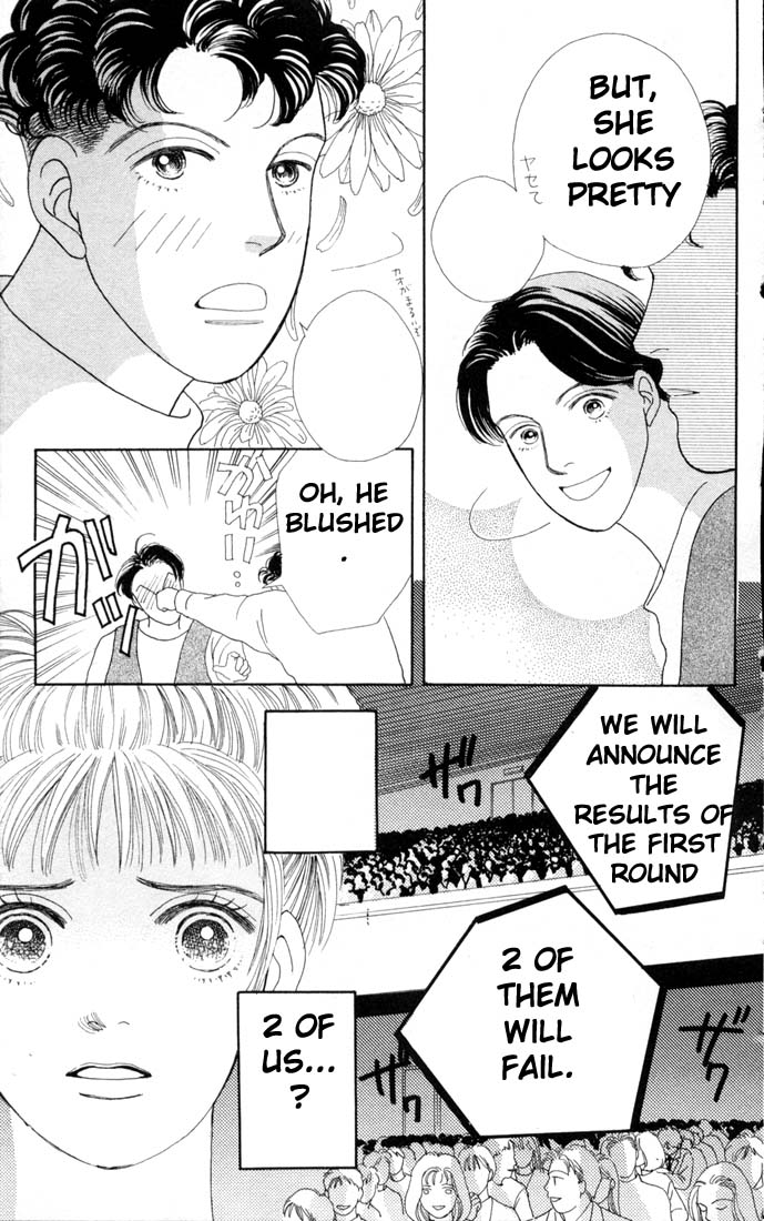 Read Boys Over Flowers Manga Online