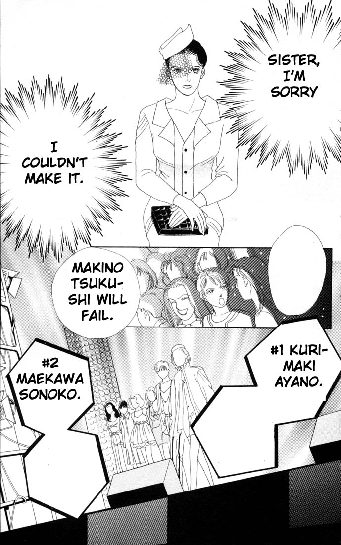 Read Boys Over Flowers Manga Online