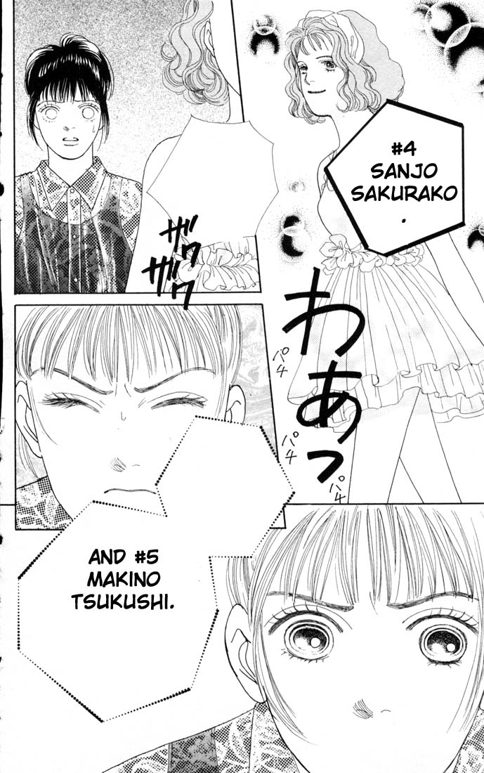 Read Boys Over Flowers Manga Online