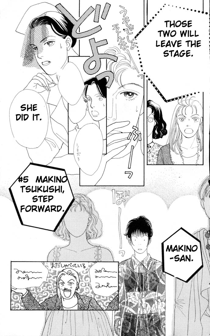 Read Boys Over Flowers Manga Online