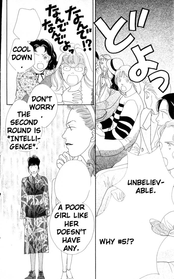 Read Boys Over Flowers Manga Online