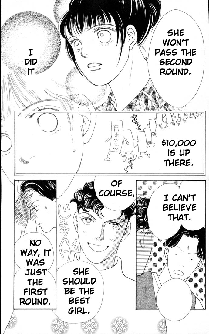 Read Boys Over Flowers Manga Online