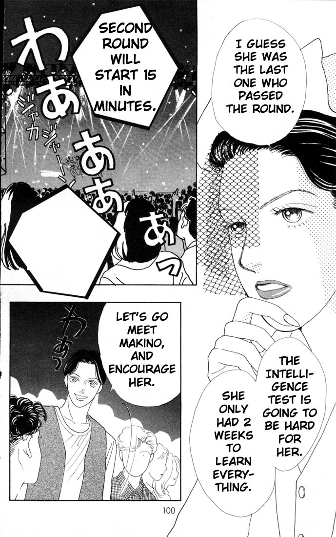 Read Boys Over Flowers Manga Online