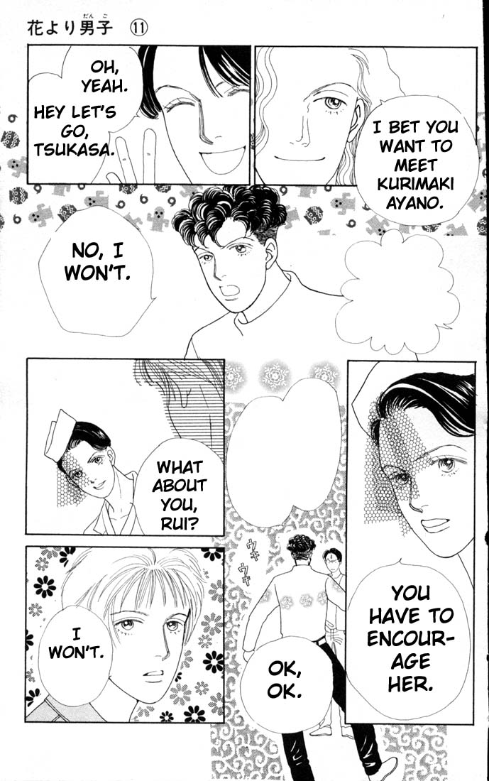 Read Boys Over Flowers Manga Online