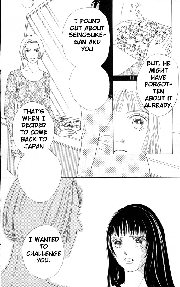 Read Boys Over Flowers Manga Online