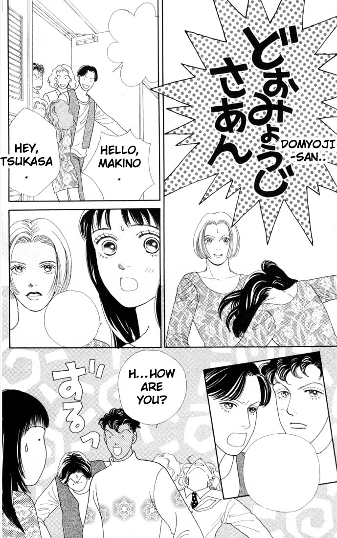 Read Boys Over Flowers Manga Online
