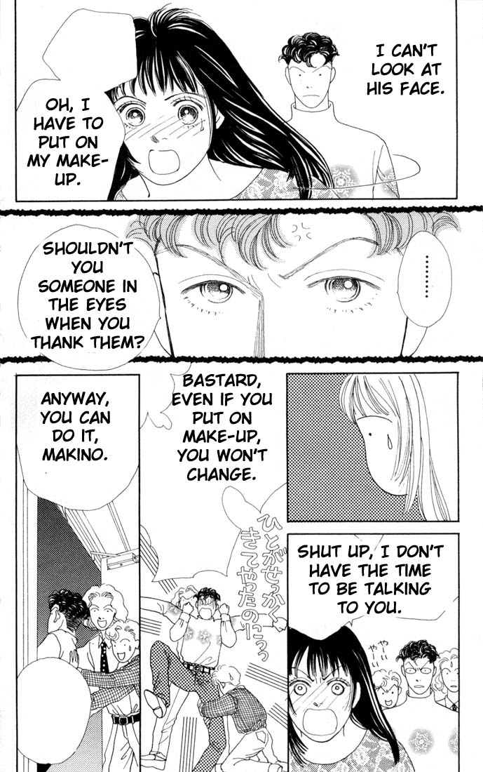 Read Boys Over Flowers Manga Online