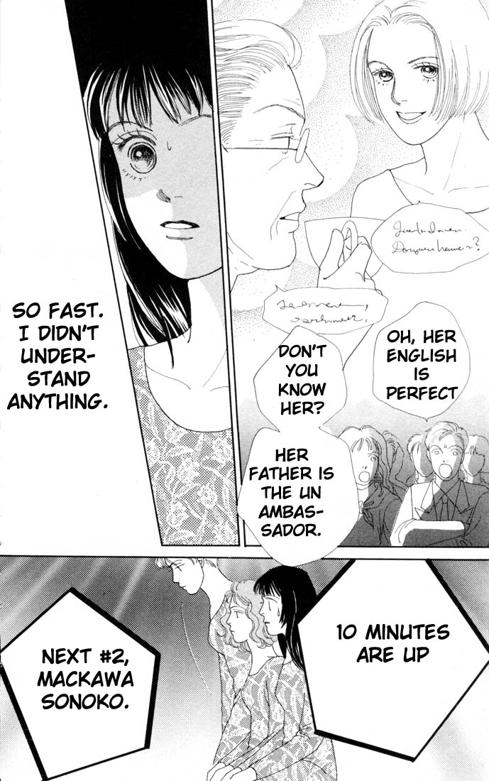 Read Boys Over Flowers Manga Online