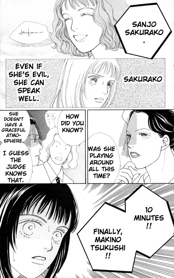 Read Boys Over Flowers Manga Online