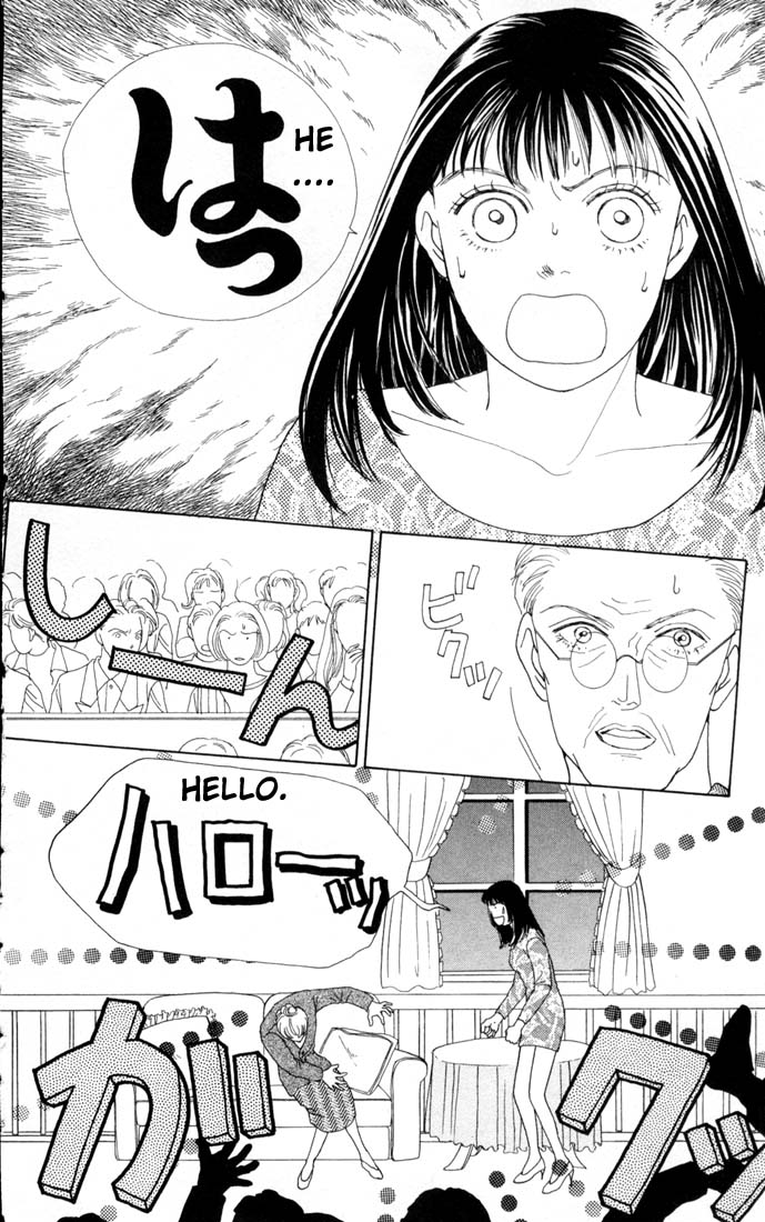 Read Boys Over Flowers Manga Online