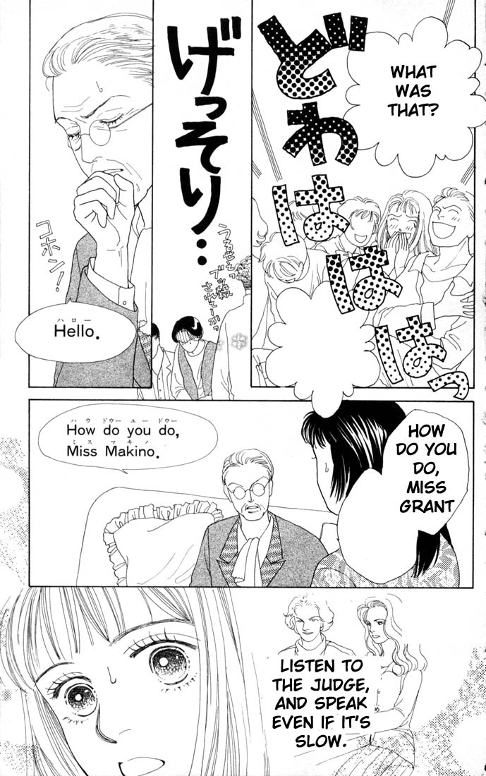 Read Boys Over Flowers Manga Online