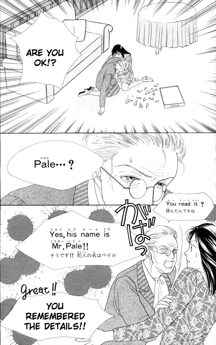 Read Boys Over Flowers Manga Online