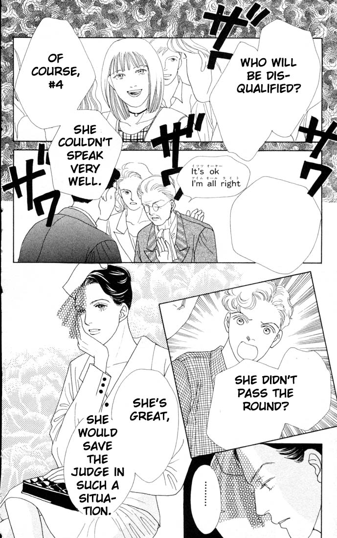 Read Boys Over Flowers Manga Online