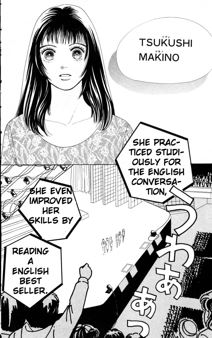 Read Boys Over Flowers Manga Online