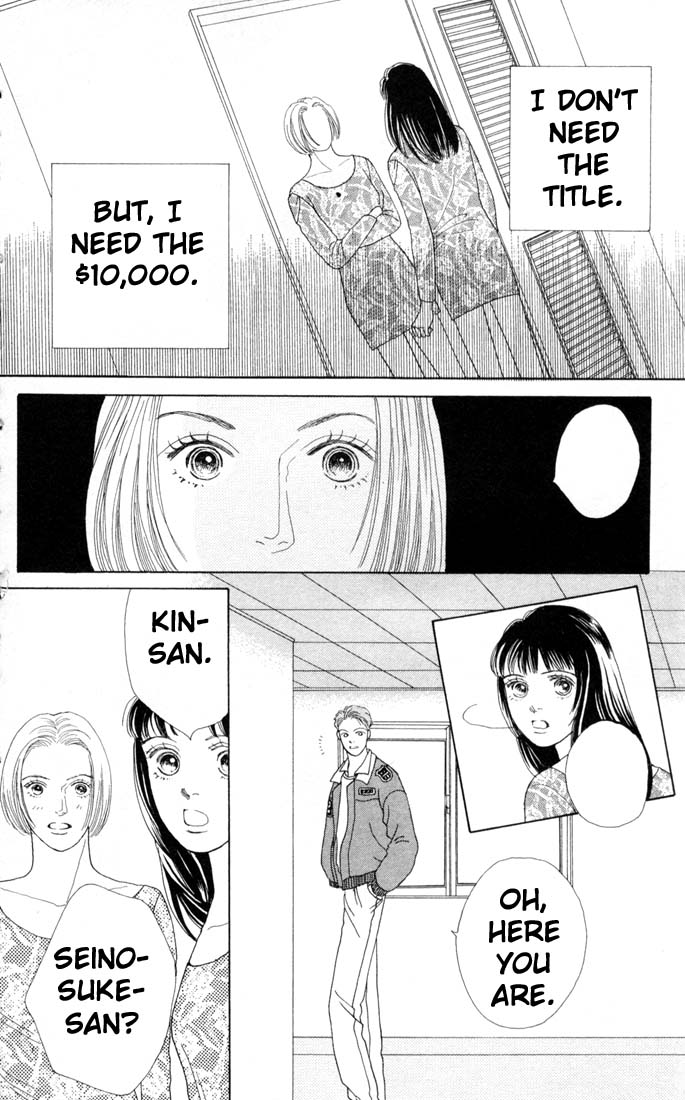 Read Boys Over Flowers Manga Online