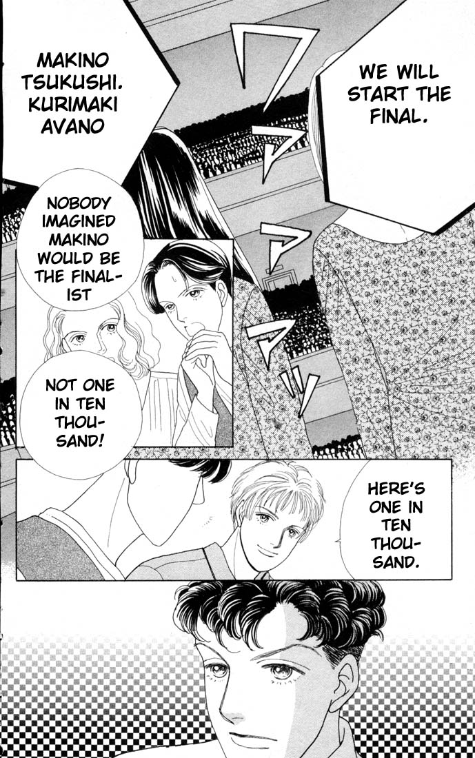 Read Boys Over Flowers Manga Online