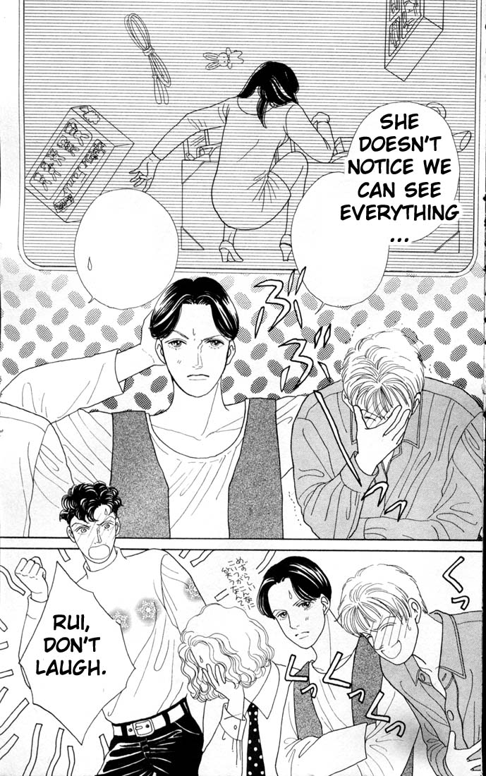 Read Boys Over Flowers Manga Online