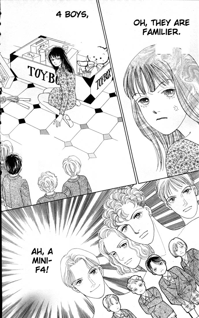 Read Boys Over Flowers Manga Online