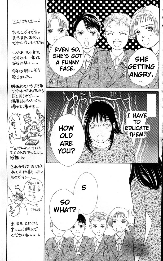 Read Boys Over Flowers Manga Online