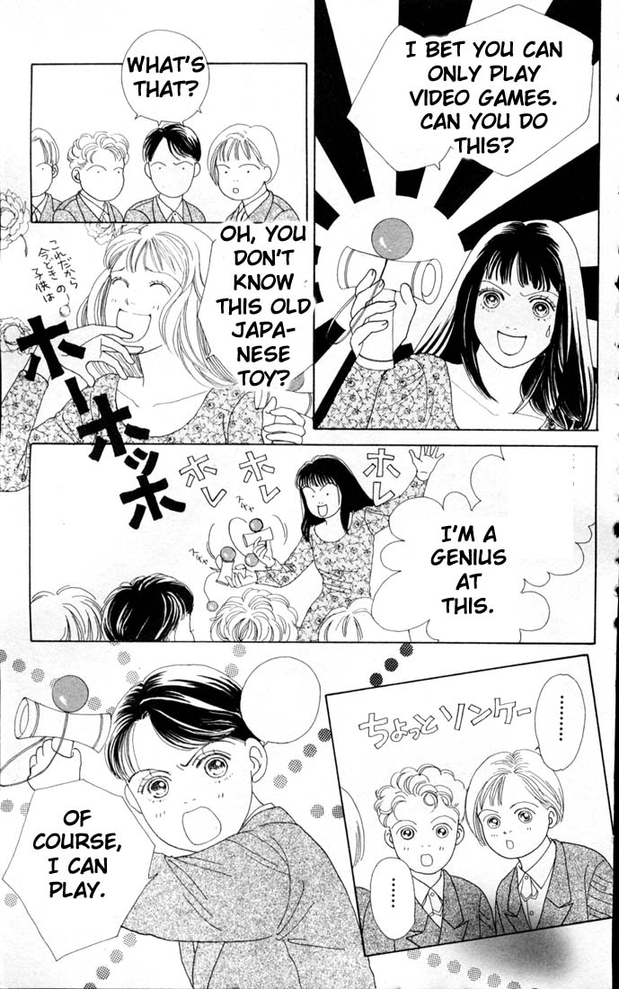 Read Boys Over Flowers Manga Online