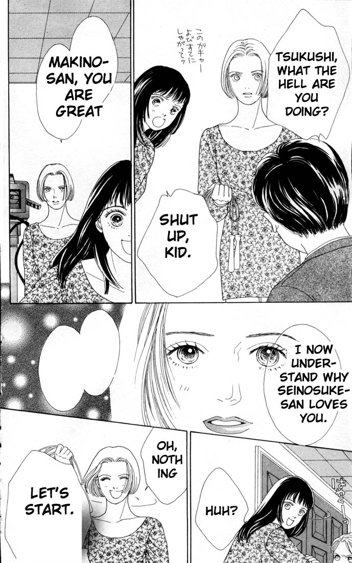 Read Boys Over Flowers Manga Online