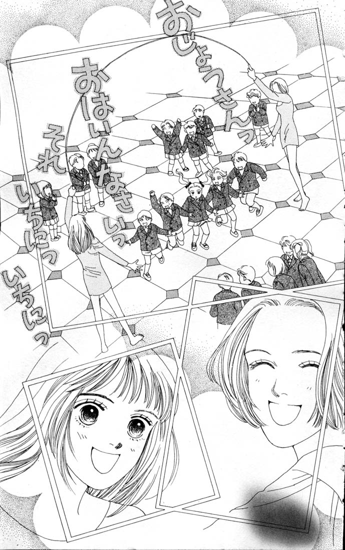 Read Boys Over Flowers Manga Online