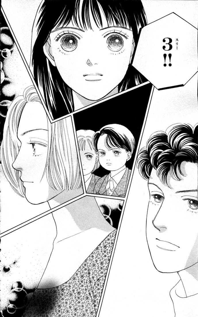 Read Boys Over Flowers Manga Online