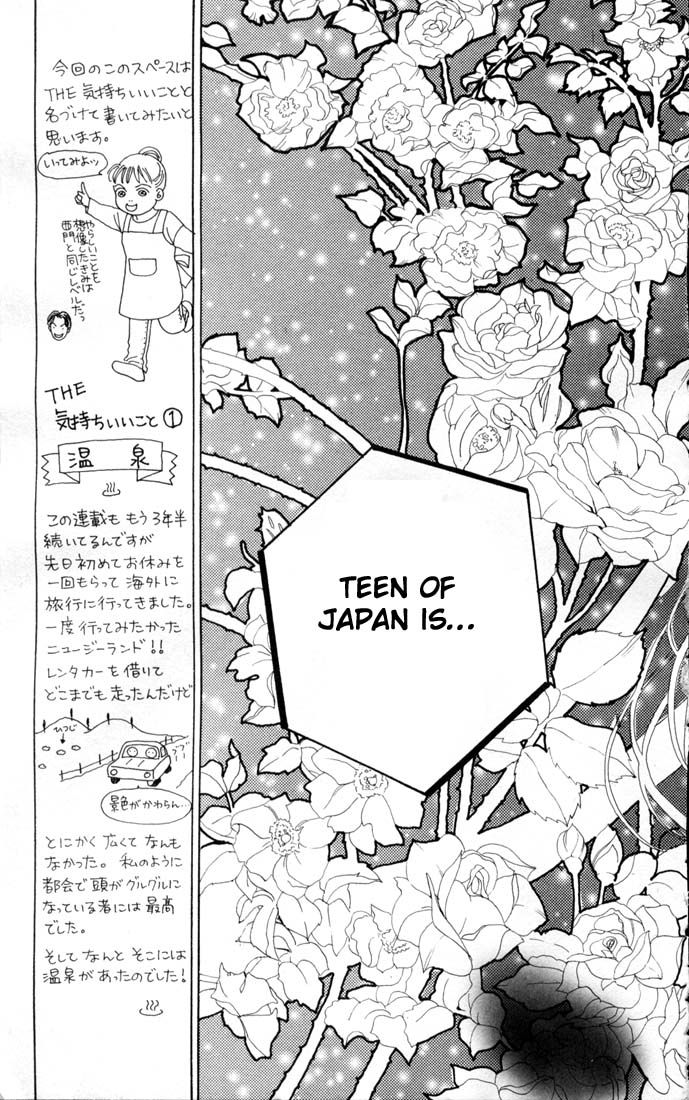 Read Boys Over Flowers Manga Online